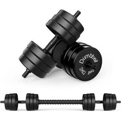 Funcode Adjustable Dumbbell Barbell 2 in 1, Neoprene Anti-Slip Handle, Easy Assembly and Save Space, Workout Strength Training Fitness Weight Home Gym