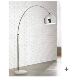 Arc Floor Lamp (silver)