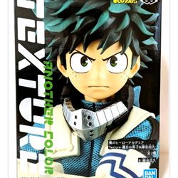 Banpresto Midoriya Izuku My Hero Academia