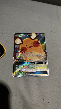 Dedenne GX