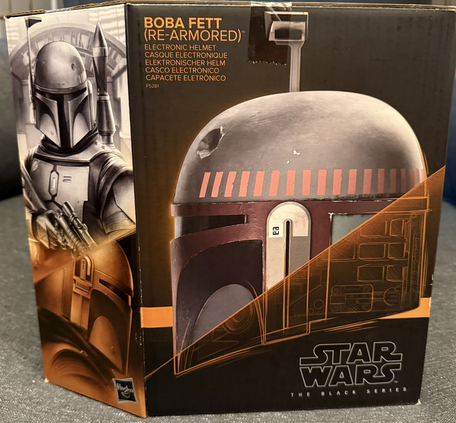 Boba Fett Helmet