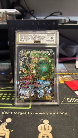 broly ultimate agent of destruction 5th anniversary