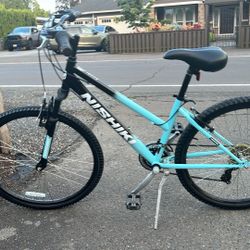 NISHIKI Japanese 21 Speed Ladies Bike