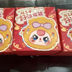 Baby Three Blind Box