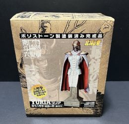 FIST OF THE NORTH STAR Kaiyodo Nantoroku Seiken Bust Collection Yuria VOL 3 NIB