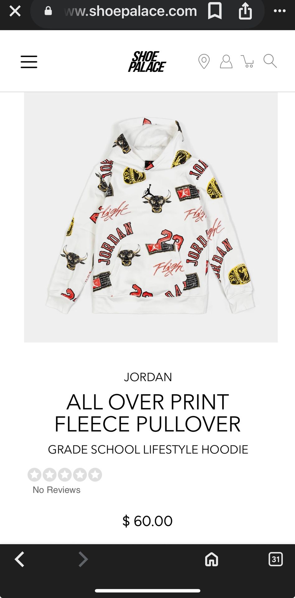 ALL OVER PRINT FLEECE PULLOVER GRADE SCHOOL LIFESTYLE HOODIE