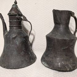 Antique Persian Islamic Water Jug & Pitcher