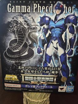SAINT SEIYA MYTH CLOTH EX