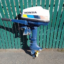 Honda Outboard 5.0