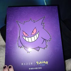 Razer Limited Edition Gengar USB Headset