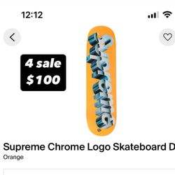 Supreme Skate deck