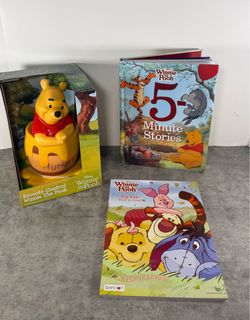 Winnie the Pooh 3-Piece Bundle
