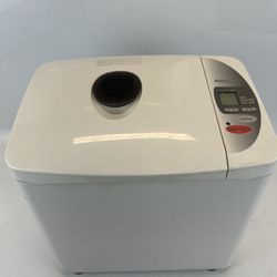Panasonic SD-YD200 Automatic Bread Maker 2 Lb Loaf Yeast Dispenser