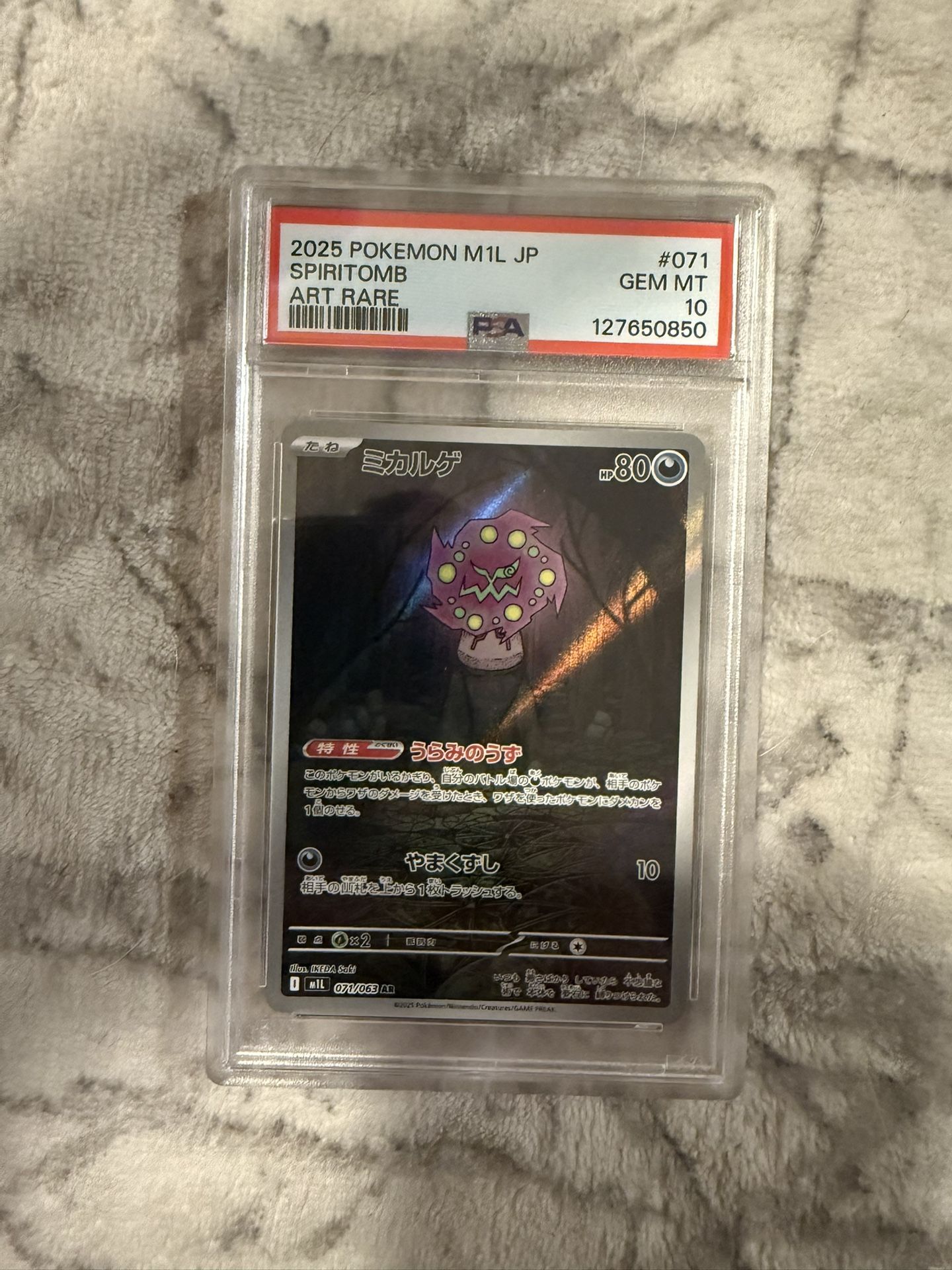 Jp Spiritomb Psa 10