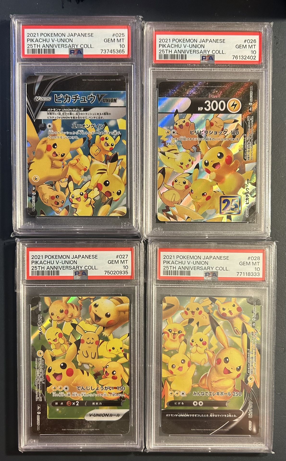 Pokemon Slabs For Sale / Trade