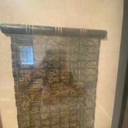 Antique Calligraphy Framed Art Canvas