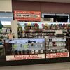 Texas Wireless