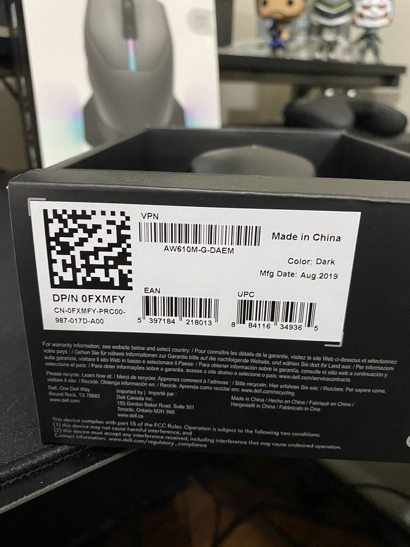 Alienware Wireless/Wired Mouse