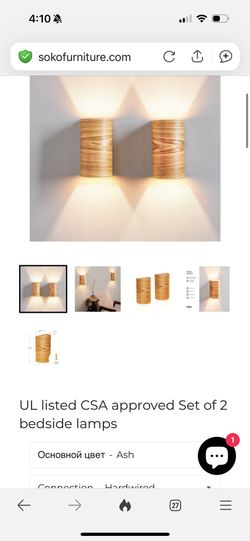 Bedside Lamp Pair - Handmade Wood From Poland 