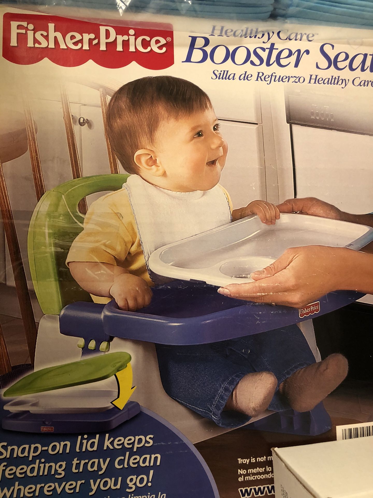 Fisher Price Booster Seat [Exclusive Edition]