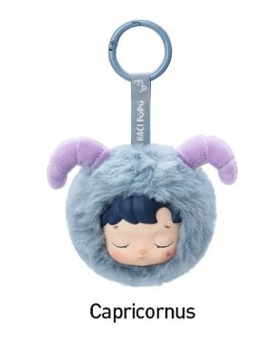 Hacipupu (Capricorn)