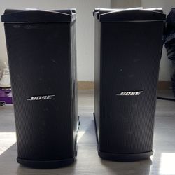 BOSE Panaray MB4 Modular Bass Loudspeaker