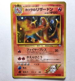 Blaines Charizard
