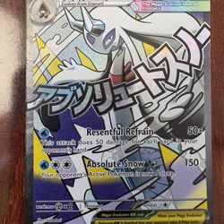 Pokemon Mega Froslass EX 265/217 Ascended Heroes Full Art MINT PACK FRESH!