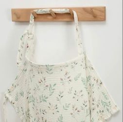Blissful Diary Muslin Nursing Cover - Botanical Leaf