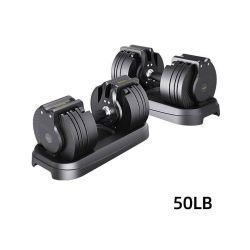 50lb Adjustable Dumbbell - A pair - SF010150