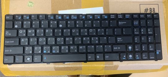 Asus Laptop replacement keyboard - English/Traditional Chinese