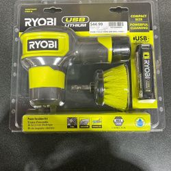 Ryobi Power Scrubber Kit $44.99