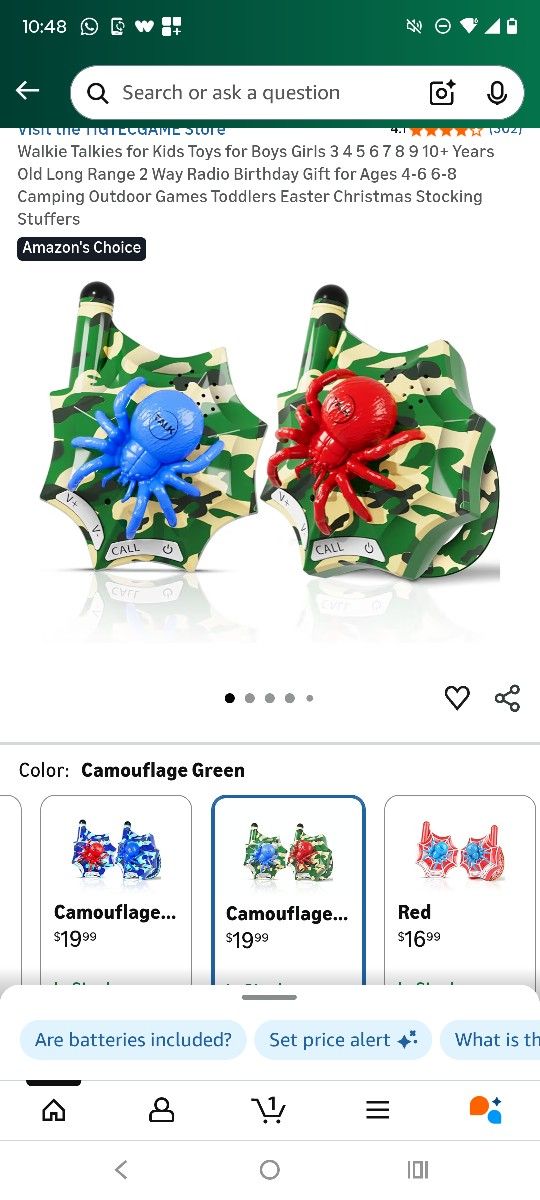 New Kids Walkie Talkies (2) Inside