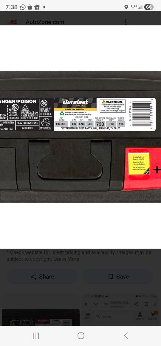 H6 Battery Brand New 