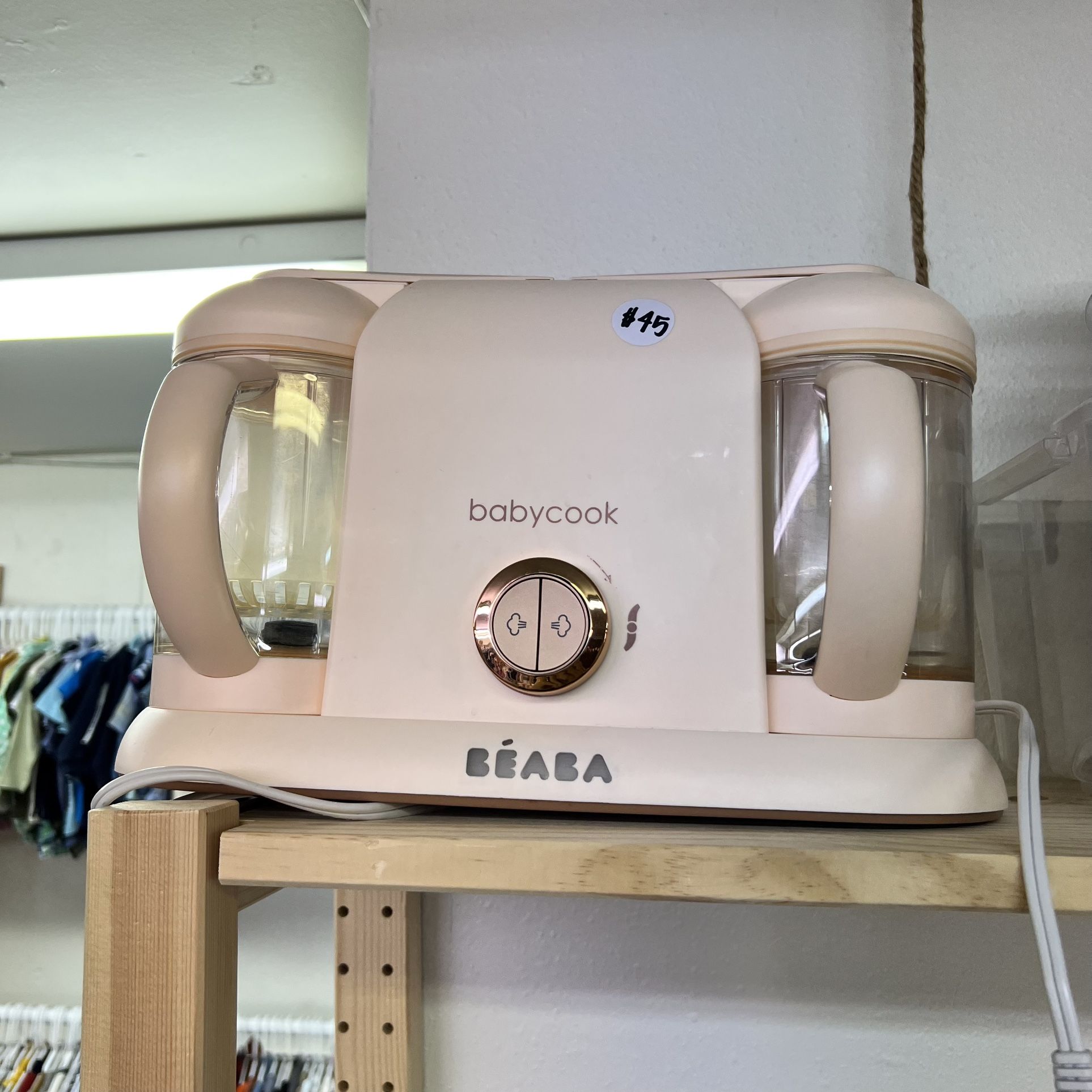 Beaba Baby Food Maker