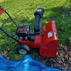 Yard Machine