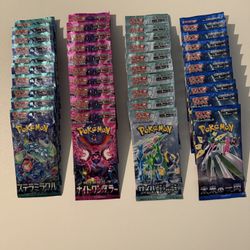 40x Pokemon Booster Packs (Japanese)