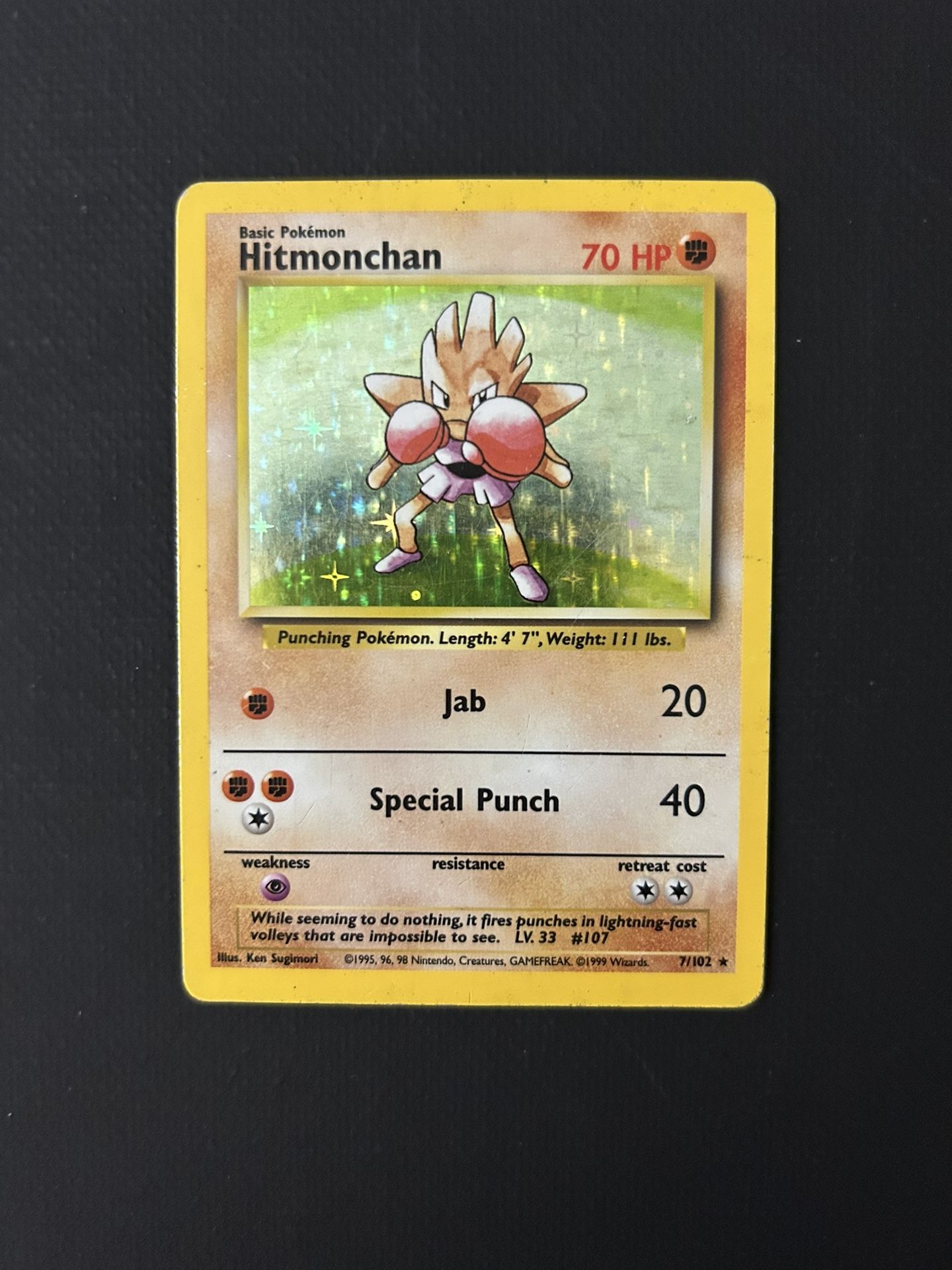 Pokemon: Hitmonchan