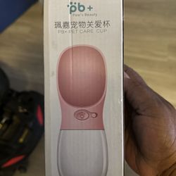 Pet Water Bottle