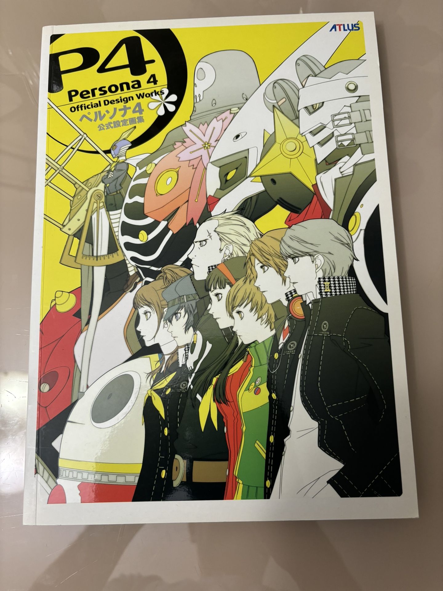 Persona 4 Official Design Works Video Game Art Book Shigenori Soejima Japanese 
