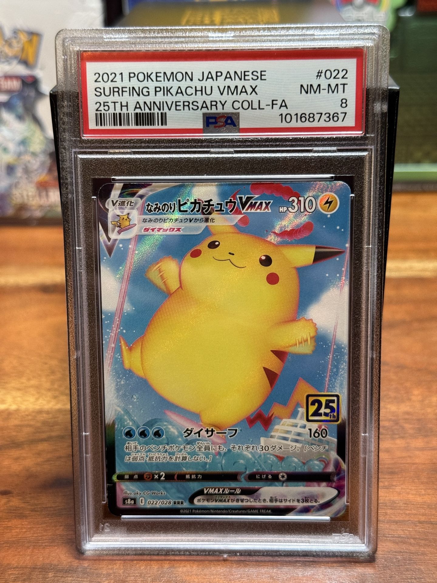 2021 Pokemon Japanese Surfing Pikachu VMAX 25th Anniversary PSA 8