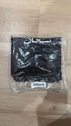 Supreme Arabic Logo Tshirt LARGE NEW