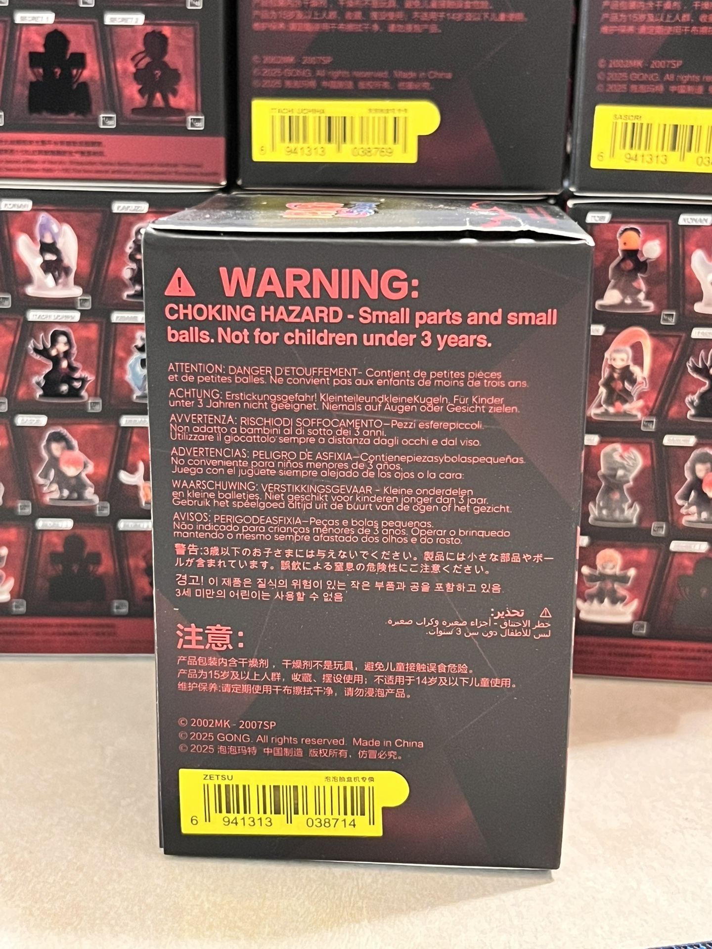 POPMART Naruto Shippuden blind box