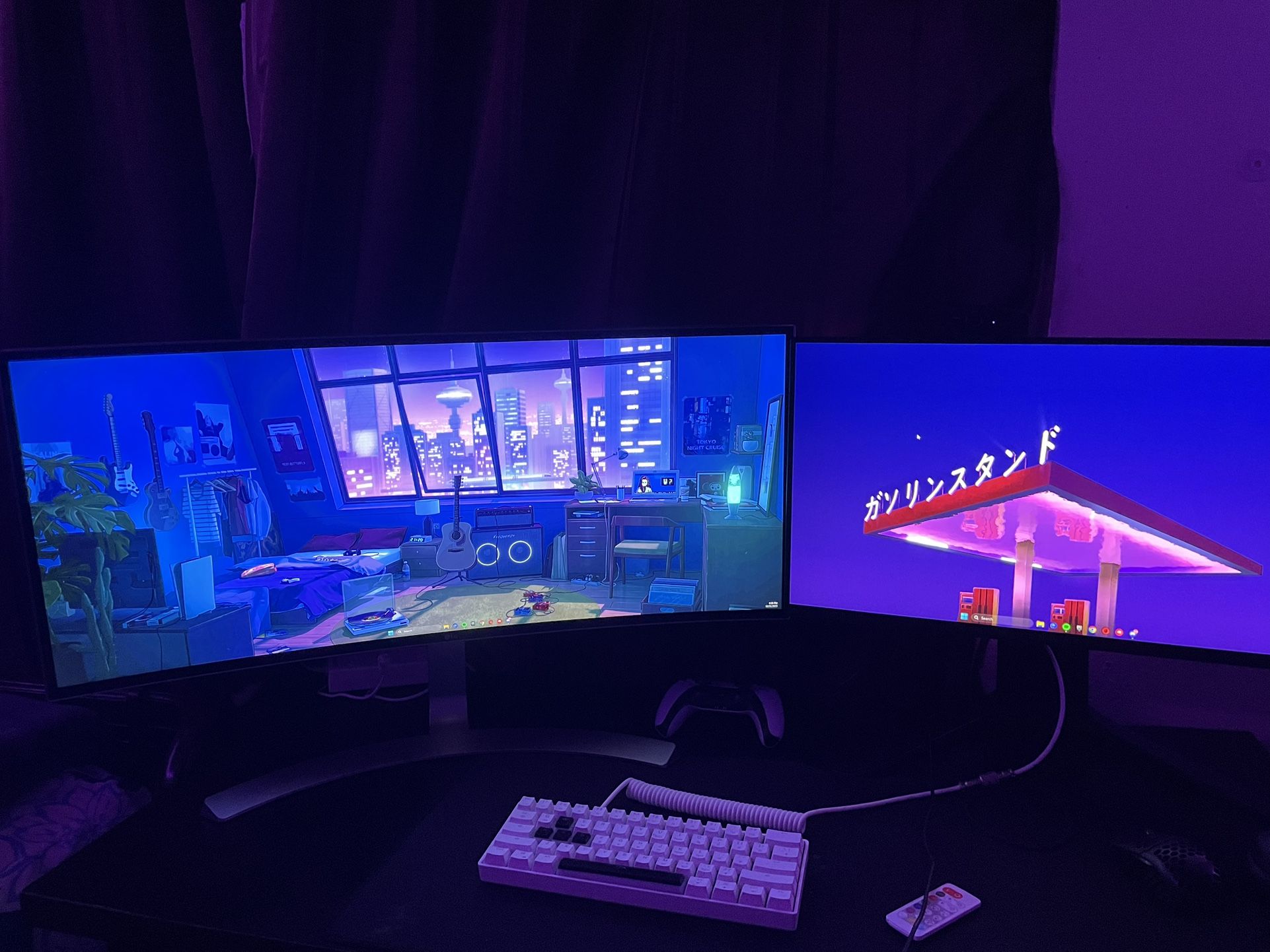 LG UltraWide IPS Curved Monitor