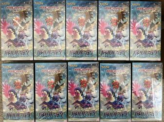 Pokémon Battle Region Japanese Sealed 