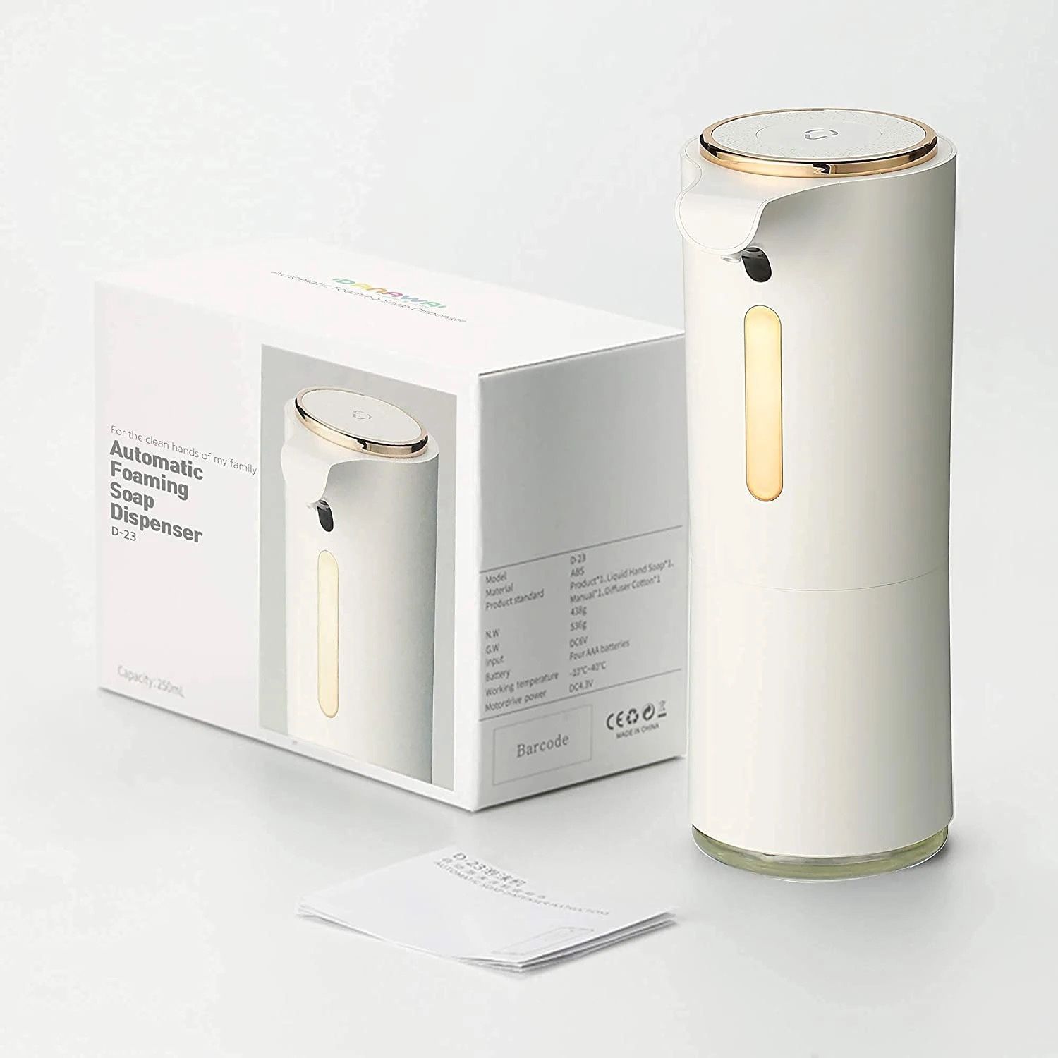 Automatic Soap Dispenser