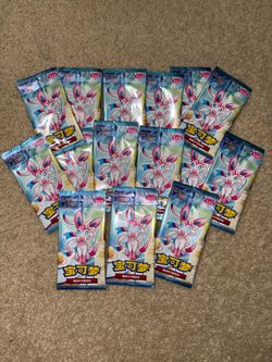 Pokemon TCG S-Chinese Gem Pack Vol. 2 CBB2C Sealed Pack | US Seller 2026