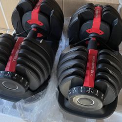 Brand New Adjustable Dumbbell Pair Each Dumbbell 5 To 52 5 Lbs $220 In Solid Boxes 