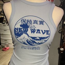 NWOT Pretty Little Thing Blue Crop Top