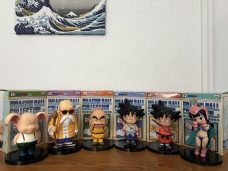 Dragon Ball Figure Collection Banpresto Vol. 2 - Six (6) Figures - Open Box